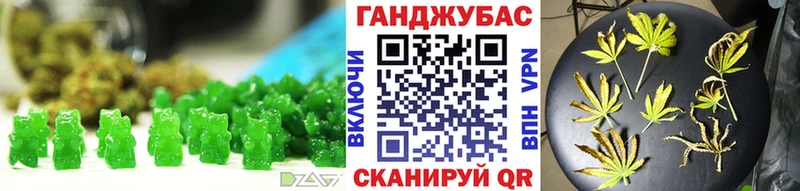 Canna-Cookies марихуана  наркотики  Менделеевск 