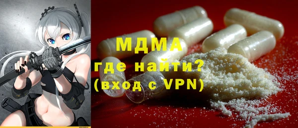 меф VHQ Аркадак